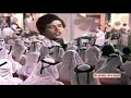 ايش تبي عاد - ابوبكر سالم