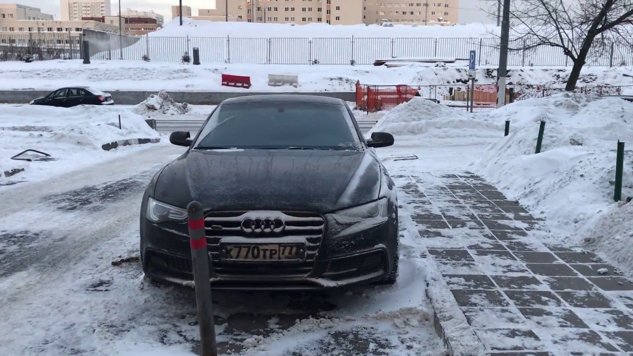 Запуск ауди в мороз