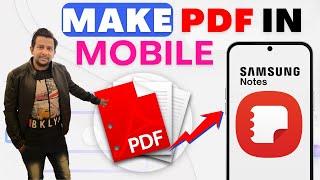 How to Make PDF in Samsung Notes | How to Make PDF File in Mobile | How to Make PDF in Samsung Phone screenshot 3