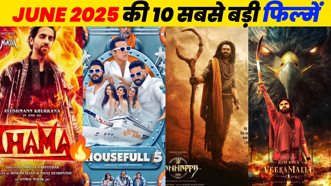 Top 10 Upcoming Movies In June 2025 In Hindi 🎬🔥|| Upcoming Bollywood ...