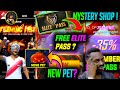 FREE SEPTEMBER ELITE PASS |MYSTERY SHOP 10.0|FREE DIAMOND |WEAPON ROYAL SKIN P90,FADED WHEEL-