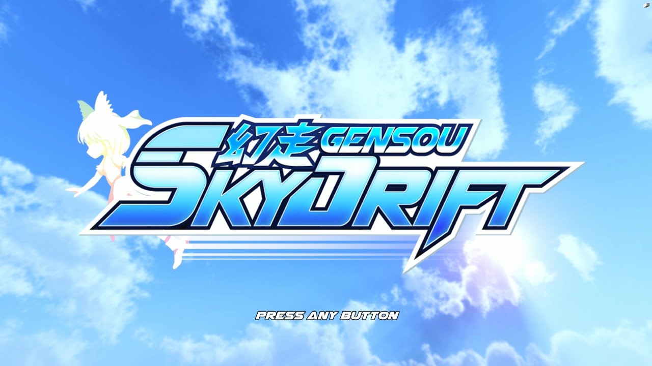GENSOU Skydrift playthrough ~Longplay~