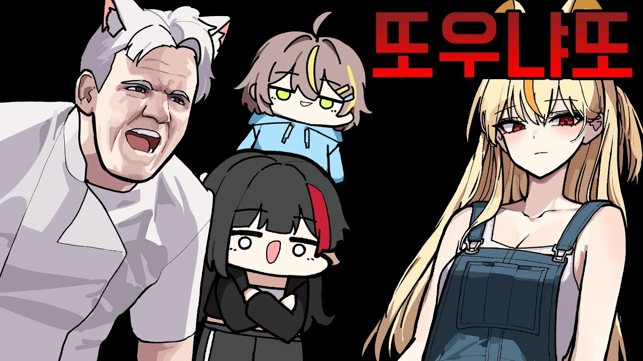 갑자기 발광 하고싶은 날이 있다는데 진짭니까?