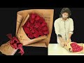 New 18 Roses wrapping technique tutorial. how to wrap flowers