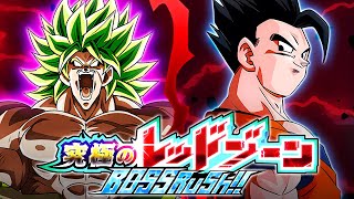 LR AGL ULTIMATE GOHAN VS. MOVIE BOSS RUSH! THE ULTIMATE RED ZONE! (DBZ: Dokkan Battle)