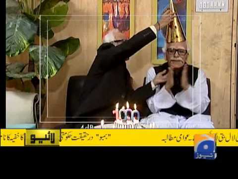 Banana News Network 18 Apr 2013 Part 1
