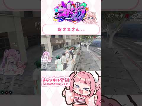 あるふぁおすさん
