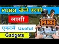 Pubg Controller Price In Nepal - Pubg Mobile Hack 0.12.0 Apk - 
