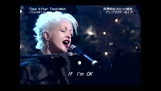 Cyndi Lauper - Time After Time (Tv Show Japan)