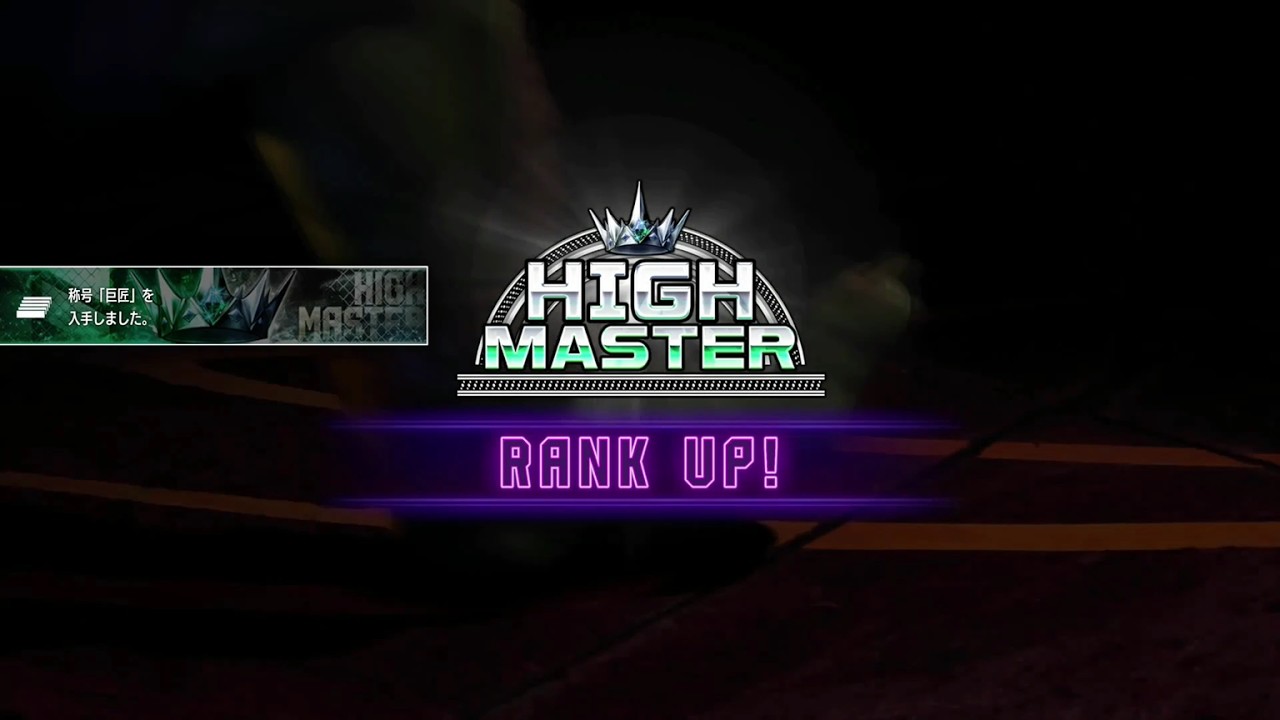 【ストリートファイター】後は気持ちの勝負