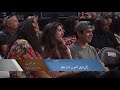 1240 2 بائبل سٹڈی افسیوں 5 3 1
