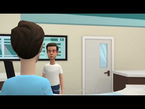 محادثة مترجمة البحث عن وظيفة Asking For A Job A Translated Conversation 