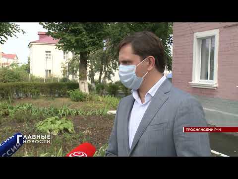 Орловские власти пообещали