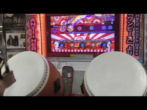太鼓の達人(ホワイトver) カオスタイム 可1