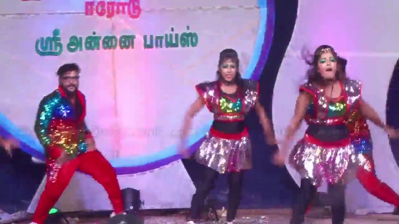 Modakurichi KONGU ILAIGNAR ANI MODAKURICHI DANCE - 2018 - 007 - YouTube