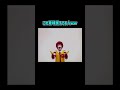 この意味覚えてる人どれくらいいる？ww【おもしろ動画】【面白い】【面白い動画】【マクドナルト】【ドナルド】