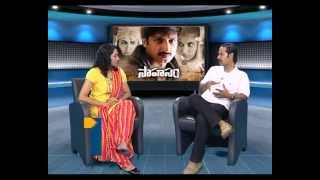 Sahasam Movie Music Director Sree Interview_Part 1