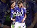 日本代表が最も点を獲得した試合とその裏とは #サッカー #サッカー日本代表
