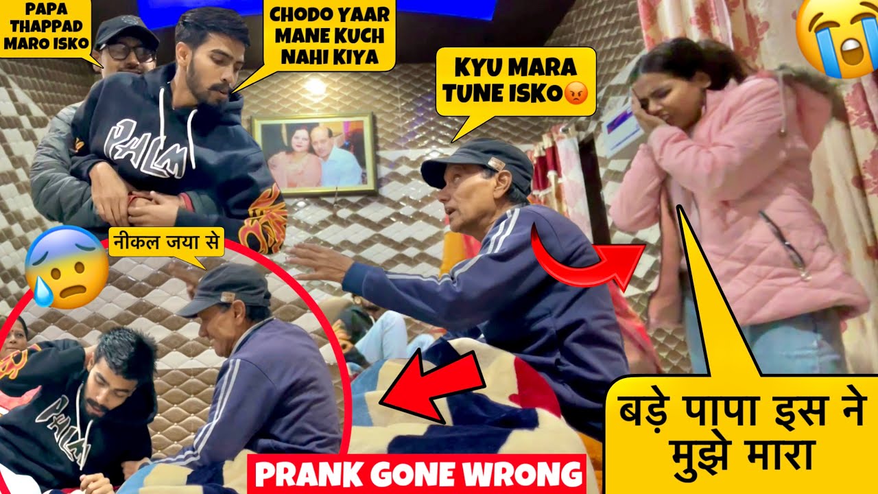 24 Hours Prank | Prank Gone Wrong | Funny Prank | New Prank | Best ...