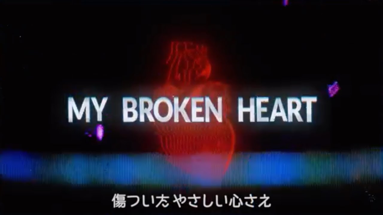 Broken Heart Of Gold 歌詞 和訳 One Ok Rock Lyrical Nonsense 歌詞リリ