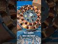 😮सीलिंग फैन वाइंडिंग मात्र ₹180 में मशीन के द्वारा sealing fan winding 180 rupya mein machine dwara