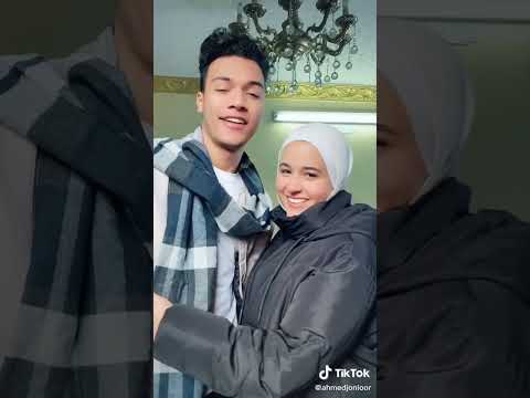 تيك توك Tik Tok جديد احمد وليلي محمود