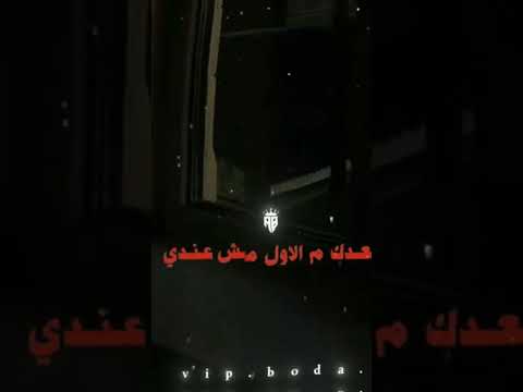 اول حب واخر حب ترند ترند تيك توك مهرجان كريم كريستيانو اغاني شعبي اول حب واخر حب ترند ترند تيك توك مهرجان كريم كريستيانو اغاني شعبي