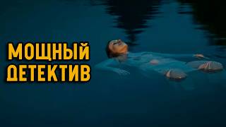 В МОСКОВСКОМ ПРУДУ НАШЛИ УТОПЛЕННИЦУ! МОЩНЫЙ ДЕТЕКТИВ - 'МОСКОВСКИЕ ТАЙНЫ. БЕДНАЯ ЛИЗА'