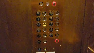 Modernized Otis Traction Elevators @ Henry Ford Centennial Library, Dearborn, MI