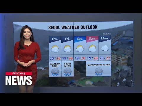 [Weather] Rough rainy morning for Chungcheong-do and Jeollabuk-do