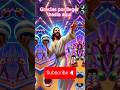 do u like jesus #jesus_ #edit #godvsdevil #god_ #jesuschrsit #aijesus#jesusstory #papajesus #devil
