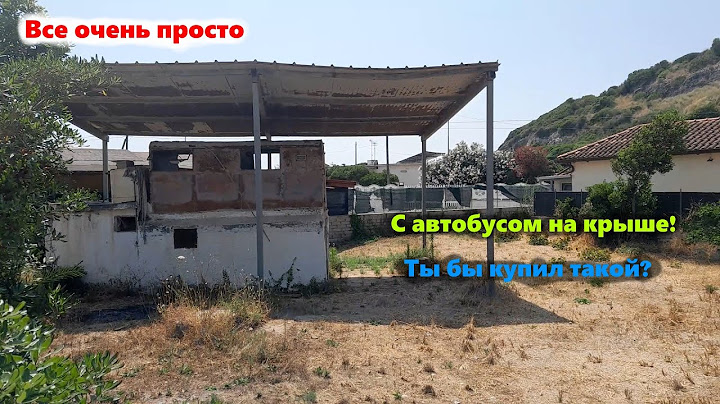 A house by the sea, a bus on the roof and a beach without sand – a walk around Minturno, Italy wi...