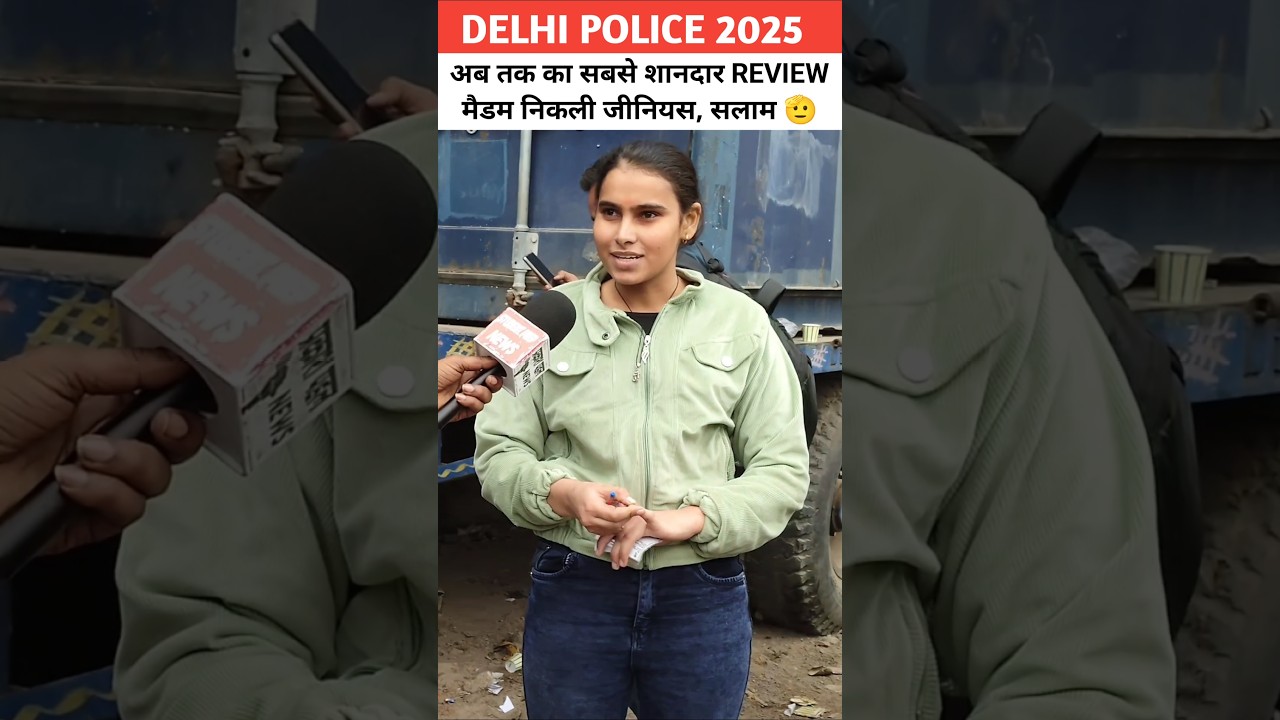 delhi police 2025 review 
