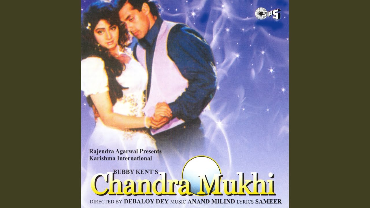 Tere Dil Ki Baat Main Jaanu