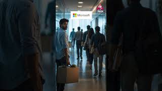 IT क्षेत्रात पुन्हा Layoff चं संकट! Meta आणि Microsoft कडून २३,००० Employees ना डच्चू?