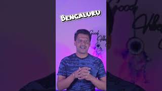 📢 ಸನ್ ವ್ಯಾಲಿ ಪಬ್ಲಿಕ್ ಸ್ಕೂಲ್, ತಿಮ್ಮಸಂದ್ರ ನೇಮಕಾತಿ