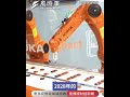 記憶體明年繼續噴？知名投行預測「每季還將再漲50%」 #時事 #新聞 #財經 #股市 #記憶體