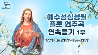 유튜브 썸네일