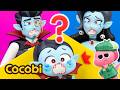 Vampire Family’s Teeth Are Missing!😱 | Songs for Kids | Cocobi