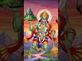 Shree Hanuman Gatha #hanuman_chalisa #hanuman #shorts #statusvideo #viralshort #bajrangbali #bhajan
