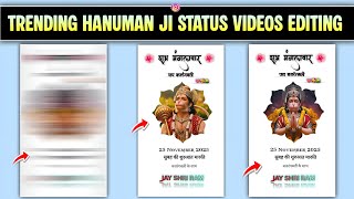 Instagram Viral hanuman ji status videos editing || trending bajarang Bali status videos editing  screenshot 2