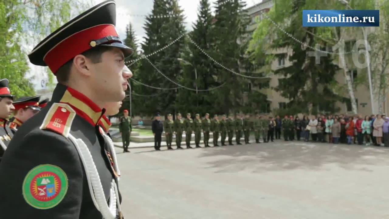 Требования в президентский полк