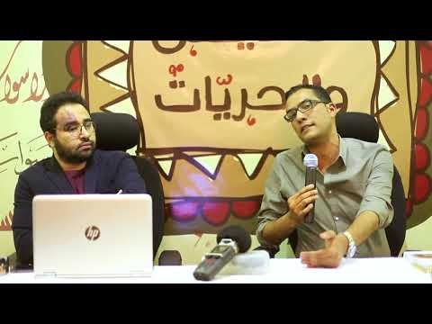 طلال أسد وتشكل العلماني في مصر