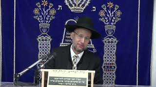 סגולת ברכת הכהנים בכל יום -השיעור השבועי בתורת רבינו הינוקא שליט"א | הרב יחזקאל צמח