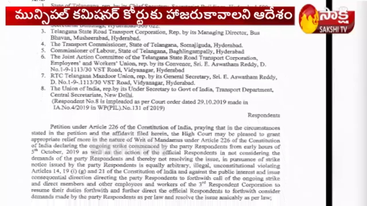 TSRTC Strike | High Court Orders Telangana Govt Officials | Sakshi TV