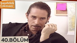 Şaşıfelek Çıkmazı 40. Bölüm @NostaljiTRT
