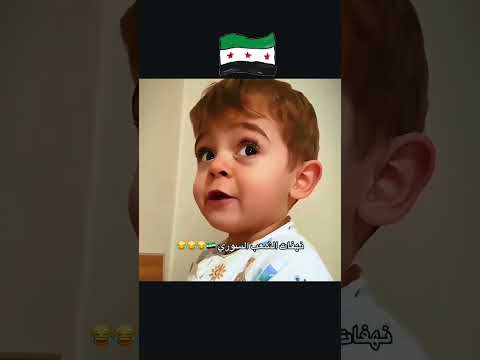 نهفات السوريين السويداء درعا سوريا سورية حلب دمشق اللادقية طرطوس 