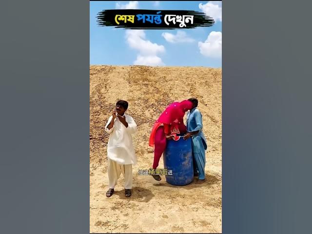 Allah Ke Madad #ytshorts #islamicshorts #islamicprayer #viral #video #shortsfeed #pakistan #india