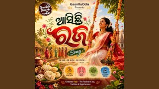 Asichi Raja