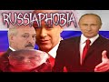 Бомблю в новой игре RUSSIAPHOBIA